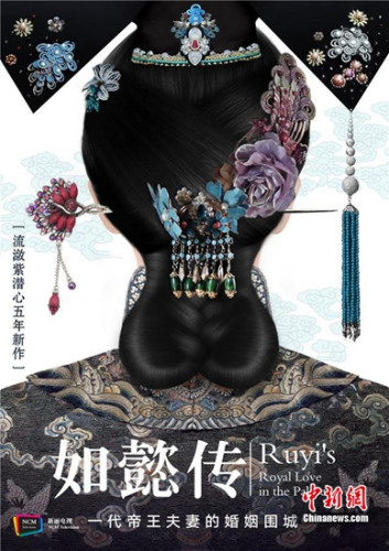 2016꣬ҕᵽܲƬ^