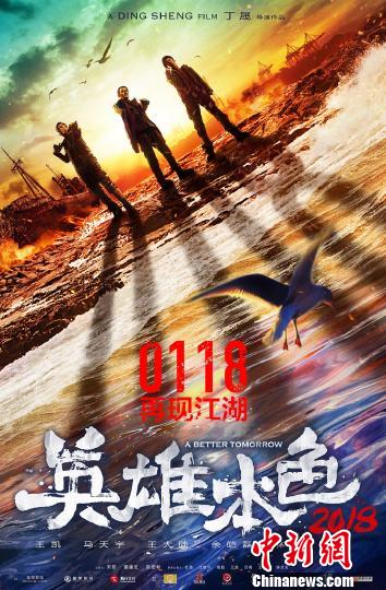 D飺ӰӢ۱ɫ2018ƬD