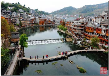 張家界、黃石寨、金鞭溪、苗寨故事、鳳凰古城三天兩晚游