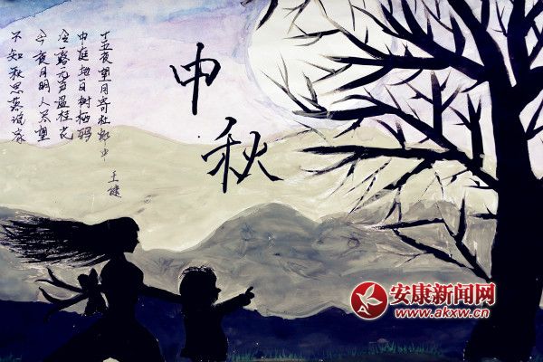 3ӂƷ_meitu_16.jpg