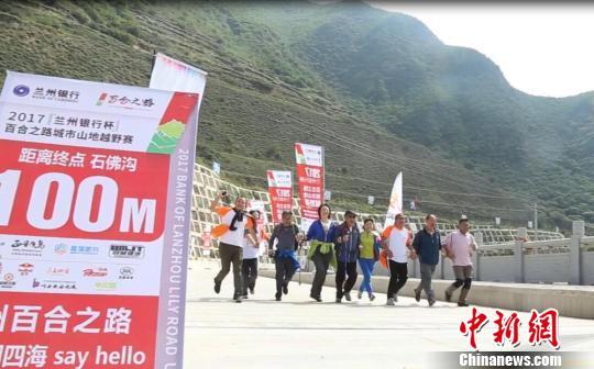 ɽԽҰܵĐ(i)߱ڡٺ֮·ِ(YψD)  z