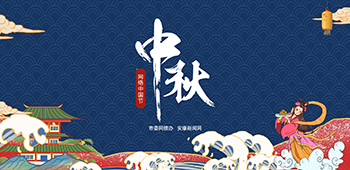 2020WjЇ(ji)-