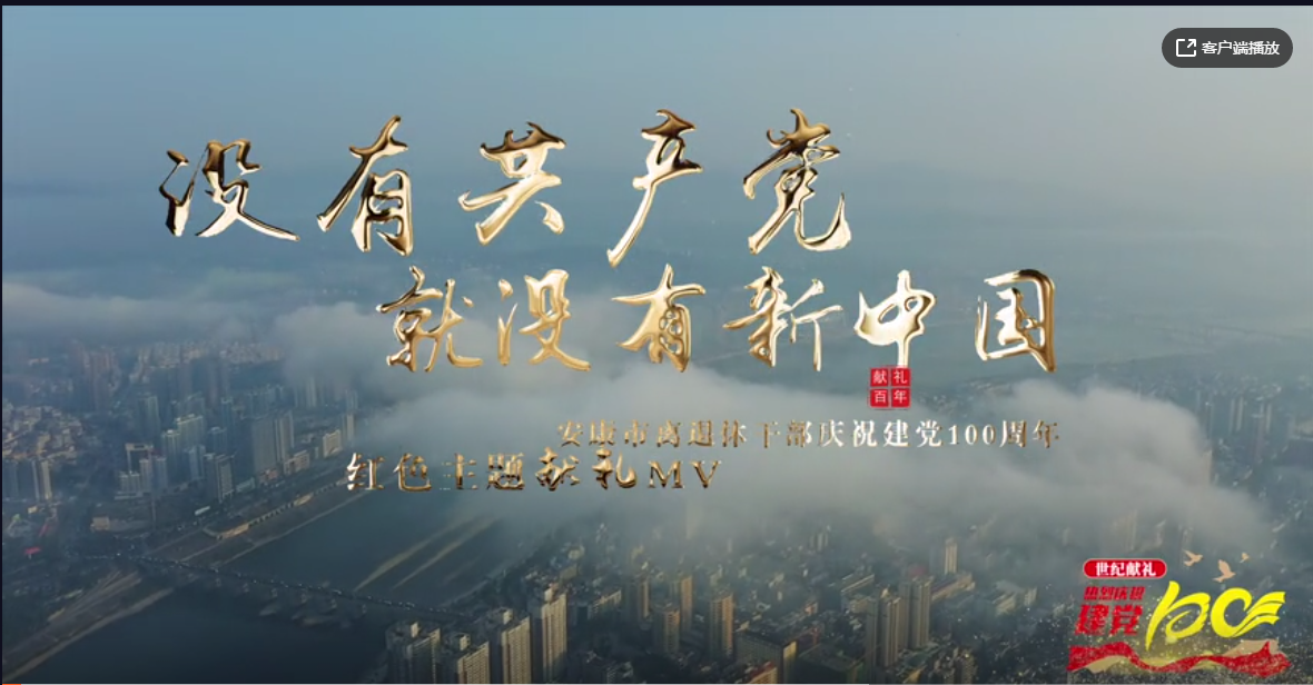 ȼxݸɲŸI(xin)YAQ