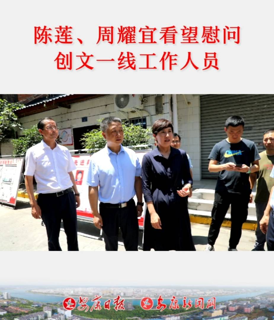 710磬ίίLʯȪhίӛɏLҫˎ_չοӣ鄓(chung)ĹһĲֿо|ʩˆTͨǹ܈(zh)ڈ(zh)ˆT^(q)ˆT־Ըh(hun)l(wi)