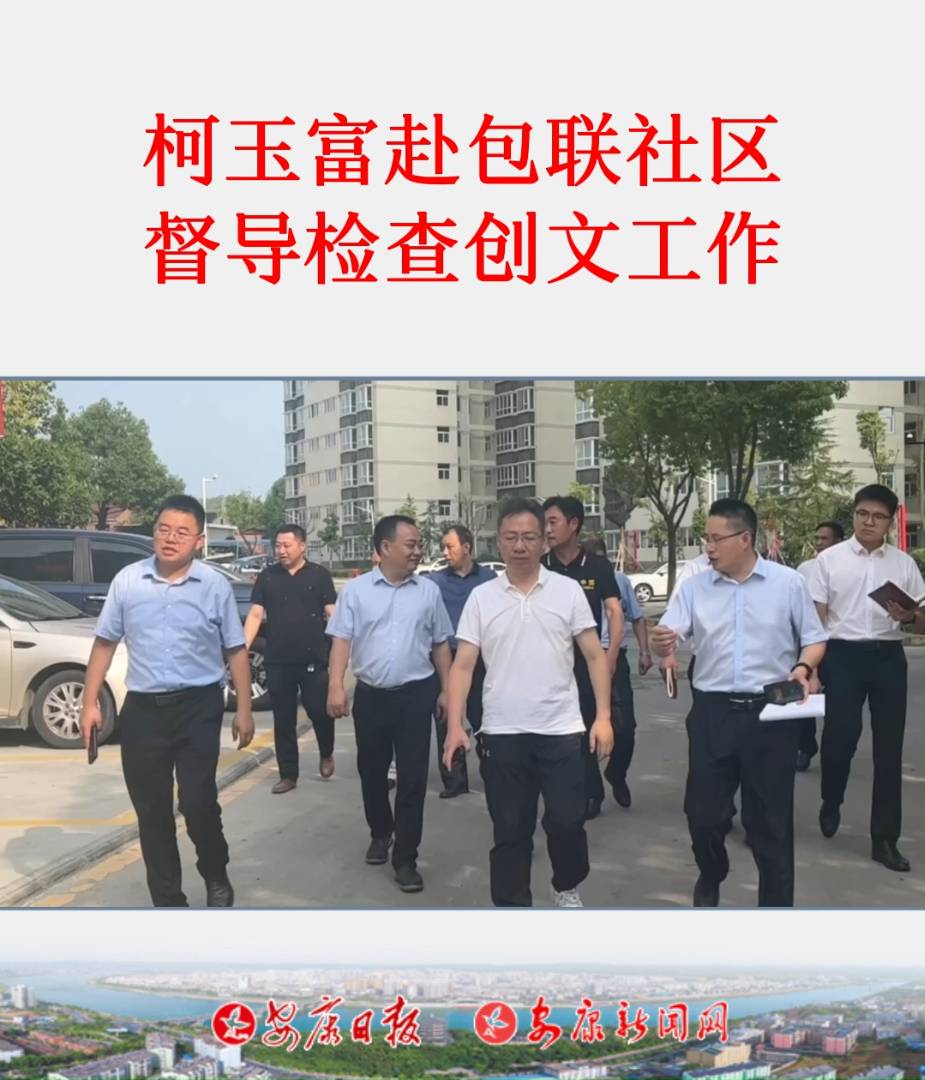 713f(xi)ϯ^(q)ίο񸻎IPTؓ؟˵(lin)İ^(q)Һ^(q)z鄓(chung)Ĺ