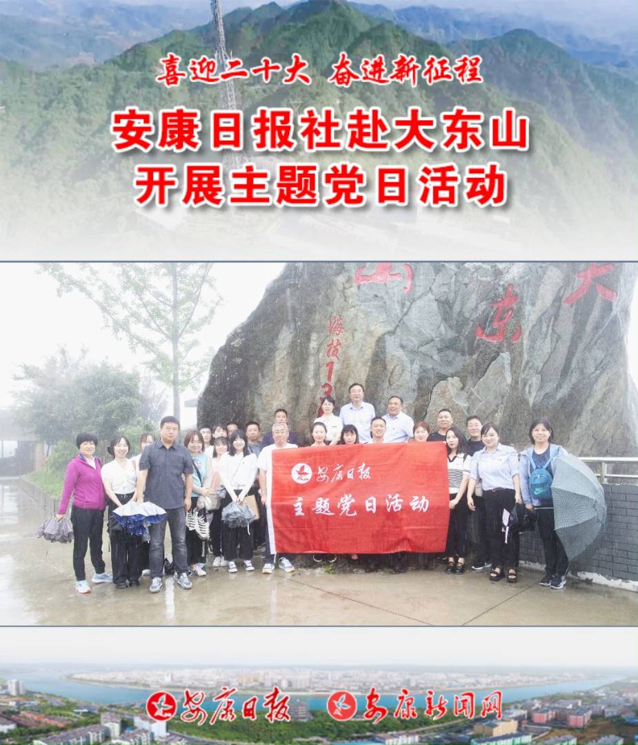 719գ?qng)?bo)罛(jng)I֧W(wng)վ֧|ɽҕD(zhun)_(ti)_չhջ(dng)