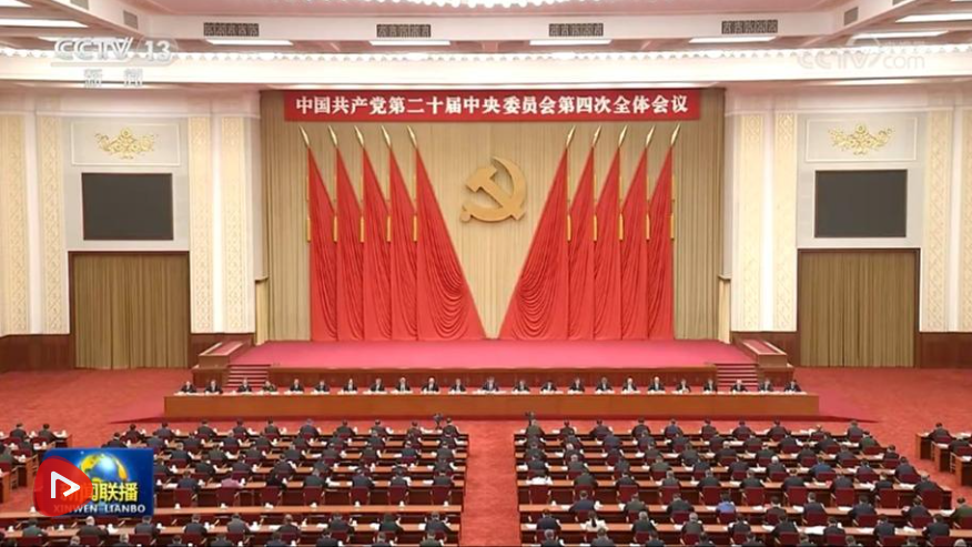 wechat_2025-10-24_083402_945.png