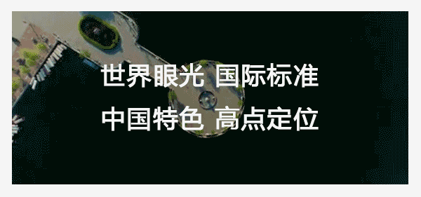 𺳰l(f)۰9@G